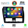 DIGITAL IQ BXC 3787_CPAA (9inc) MULTIMEDIA TABLET for VOLVO XC60 mod. 2009-2017 DIGITAL IQ BXC 3787_CPAA (9inc) MULTIMEDIA TABLET for VOLVO XC60 mod. 2009-2017