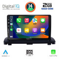 DIGITAL IQ BXC 3789_CPAA (9inc) MULTIMEDIA TABLET for VOLVO XC90 mod. 2002-2014 DIGITAL IQ BXC 3789_CPAA (9inc) MULTIMEDIA TABLET for VOLVO XC90 mod. 2002-2014