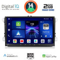 DIGITAL IQ BXC 389_CPAA (9'' DECK) MULTIMEDIA SYSTEM for VW – SKODA – SEAT GROUP mod. 2004-2014