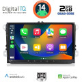 DIGITAL IQ BXC 389_CPAA (9'' DECK) MULTIMEDIA SYSTEM for VW – SKODA – SEAT GROUP mod. 2004-2014