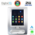 DIGITAL IQ BXC 3967_CPAA TESLA STYLE for NISSAN XTRAIL mod. 2007-2014