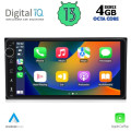 DIGITAL IQ BXD 663_CPA (7'' DECK) MULTIMEDIA for TOYOTA ALL (200mm) DIGITAL IQ BXD 663_CPA (7'' DECK) MULTIMEDIA for TOYOTA ALL (200mm)