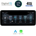 DIGITAL IQ BXD 6912_CPA (12.3inc) MULTIMEDIA TABLET DIGITAL IQ BXD 6912_CPA (12.3inc) MULTIMEDIA TABLET