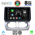 DIGITAL IQ BXF 11500_CPAA (9inc) MULTIMEDIA TABLET for OPEL CORSA C mod 2000-2006 - TIGRA mod. 2004-2009
