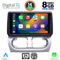 DIGITAL IQ BXF 11500_CPAA (9inc) MULTIMEDIA TABLET for OPEL CORSA C mod 2000-2006 - TIGRA mod. 2004-2009