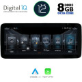 DIGITAL IQ BXD 8912_CPA (12.3inc) MULTIMEDIA TABLET DIGITAL IQ BXD 8912_CPA (12.3inc) MULTIMEDIA TABLET