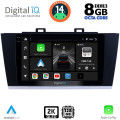 DIGITAL IQ BXF 11668_CPAA (9inc) MULTIMEDIA TABLET for SUBARU LEGACY - OUTBACK mod. 2014-2019 DIGITAL IQ BXF 11668_CPAA (9inc) MULTIMEDIA TABLET for SUBARU LEGACY - OUTBACK mod. 2014-2019