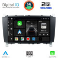 DIGITAL IQ BXF 5403_CPAA (8inc) MULTIMEDIA TABLET for MERCEDES C – CLK (W203-209) mod. 2004-2008 DIGITAL IQ BXF 5403_CPAA (8inc) MULTIMEDIA TABLET for MERCEDES C – CLK (W203-209) mod. 2004-2008