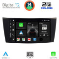 DIGITAL IQ BXF 5407_CPAA (8inc) MULTIMEDIA TABLET for MERCEDES E W211 – CLS mod. 2003-2009 DIGITAL IQ BXF 5407_CPAA (8inc) MULTIMEDIA TABLET for MERCEDES E W211 – CLS mod. 2003-2009