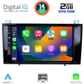 DIGITAL IQ BXF 5428_CPAA (8inc) MULTIMEDIA TABLET for MERCEDES SLK R171 mod. 2004-2010