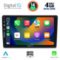 DIGITAL IQ BXF 6004_CPAA (9inc) MULTIMEDIA TABLET for AUDI A4 mod. 2002-2008