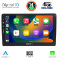 DIGITAL IQ BXF 6005_CPAA (10inc) MULTIMEDIA TABLET for AUDI A4 mod. 2008-2015 DIGITAL IQ BXF 6005_CPAA (10inc) MULTIMEDIA TABLET for AUDI A4 mod. 2008-2015