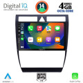 DIGITAL IQ BXF 6006_CPAA (9inc) MULTIMEDIA TABLET for AUDI A6 mod. 1998-2005 DIGITAL IQ BXF 6006_CPAA (9inc) MULTIMEDIA TABLET for AUDI A6 mod. 1998-2005