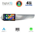 DIGITAL IQ BXF 6025_CPAA (9inc) MULTIMEDIA TABLET for ALFA ROMEO GIULIETTA mod. 2010-2014