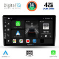 DIGITAL IQ BXF 6026_CPAA (10inc) MULTIMEDIA TABLET for ALFA ROMEO GIULIETTA mod 2014-2020