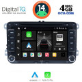 DIGITAL IQ BXF 604_CPAA (7 DIGITAL IQ BXF 604_CPAA (7