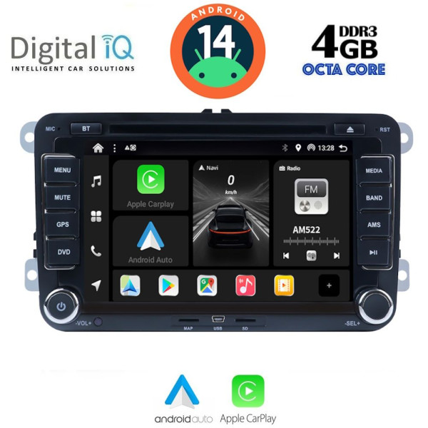 DIGITAL IQ BXF 604_CPAA (7 DIGITAL IQ BXF 604_CPAA (7