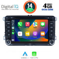 DIGITAL IQ BXF 604_CPAA (7 DIGITAL IQ BXF 604_CPAA (7