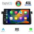 DIGITAL IQ BXF 6042_CPAA (9inc) MULTIMEDIA TABLET for BMW E46 mod. 1998-2005