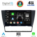 DIGITAL IQ BXF 6043_CPAA (9inc) MULTIMEDIA TABLET for BMW E90-E91-E92-E93 DIGITAL IQ BXF 6043_CPAA (9inc) MULTIMEDIA TABLET for BMW E90-E91-E92-E93