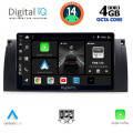 DIGITAL IQ BXF 6045_CPAA (9inc) MULTIMEDIA TABLET for BMW Series 5 (E39) mod. 1997-2005 | X5 (E53) mod. 1999-2006 DIGITAL IQ BXF 6045_CPAA (9inc) MULTIMEDIA TABLET for BMW Series 5 (E39) mod. 1997-2005 | X5 (E53) mod. 1999-2006