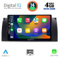 DIGITAL IQ BXF 6045_CPAA (9inc) MULTIMEDIA TABLET for BMW Series 5 (E39) mod. 1997-2005 | X5 (E53) mod. 1999-2006 DIGITAL IQ BXF 6045_CPAA (9inc) MULTIMEDIA TABLET for BMW Series 5 (E39) mod. 1997-2005 | X5 (E53) mod. 1999-2006