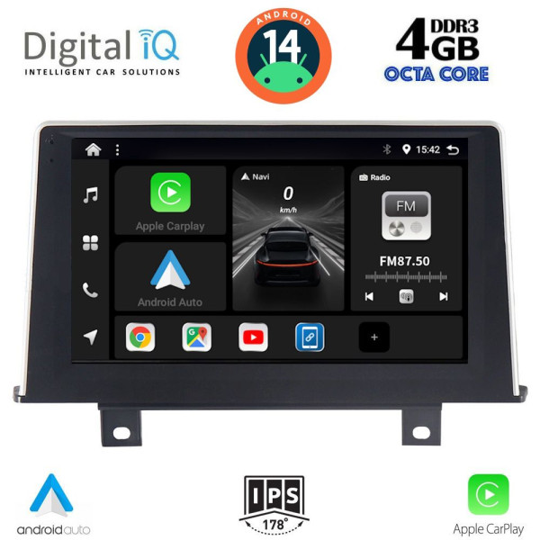 DIGITAL IQ BXF 6048_CPAA CLIMA (9inc) (NBT) MULTIMEDIA TABLET for BMW S.1 (F20-21) mod. 2011-2016 DIGITAL IQ BXF 6048_CPAA CLIMA (9inc) (NBT) MULTIMEDIA TABLET for BMW S.1 (F20-21) mod. 2011-2016
