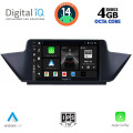 DIGITAL IQ BXF 6056_CPAA (10inc) MULTIMEDIA TABLET for BMW X1 mod. 2009-2015 DIGITAL IQ BXF 6056_CPAA (10inc) MULTIMEDIA TABLET for BMW X1 mod. 2009-2015