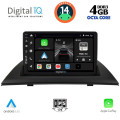 DIGITAL IQ BXF 6058_CPAA (9inc) MULTIMEDIA TABLET for BMW X3 (E83) mod. 2003-2010