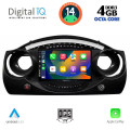 DIGITAL IQ BXF 6063_CPAA (9inc) MULTIMEDIA TABLET for MINI COOPER (R50-R52-R53) mod. 2000-2006 DIGITAL IQ BXF 6063_CPAA (9inc) MULTIMEDIA TABLET for MINI COOPER (R50-R52-R53) mod. 2000-2006