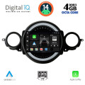 DIGITAL IQ BXF 6064_CPAA (9inc) MULTIMEDIA TABLET for MINI COOPER (R56-R57) mod. 2006-2014 - CLUBMAN (R55) mod. 2007-2014 DIGITAL IQ BXF 6064_CPAA (9inc) MULTIMEDIA TABLET for MINI COOPER (R56-R57) mod. 2006-2014 - CLUBMAN (R55) mod. 2007-2014
