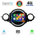 DIGITAL IQ BXF 6064_CPAA (9inc) MULTIMEDIA TABLET for MINI COOPER (R56-R57) mod. 2006-2014 - CLUBMAN (R55) mod. 2007-2014 DIGITAL IQ BXF 6064_CPAA (9inc) MULTIMEDIA TABLET for MINI COOPER (R56-R57) mod. 2006-2014 - CLUBMAN (R55) mod. 2007-2014