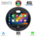DIGITAL IQ BXF 6066_CPAA (9inc) MULTIMEDIA TABLET for MINI COOPER (F55-56-F57) mod. 2015> CLUBMAN (F54) mod. 2015> ROADSTER (F59) mod. 2014> COUNTRYMAN (F60) mod. 2016> DIGITAL IQ BXF 6066_CPAA (9inc) MULTIMEDIA TABLET for MINI COOPER (F55-56-F57) mod. 2015> CLUBMAN (F54) mod. 2015> ROADSTER (F59) mod. 2014> COUNTRYMAN (F60) mod. 2016>