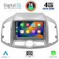 DIGITAL IQ BXF 6071_CPAA (9inc) MULTIMEDIA for CHEVROLET CAPTIVA mod. 2012> DIGITAL IQ BXF 6071_CPAA (9inc) MULTIMEDIA for CHEVROLET CAPTIVA mod. 2012>