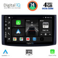 DIGITAL IQ BXF 6072_CPAA (9inc) MULTIMEDIA TABLET for CHEVROLET AVEO mod. 2006-2010 DIGITAL IQ BXF 6072_CPAA (9inc) MULTIMEDIA TABLET for CHEVROLET AVEO mod. 2006-2010
