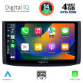 DIGITAL IQ BXF 6072_CPAA (9inc) MULTIMEDIA TABLET for CHEVROLET AVEO mod. 2006-2010 DIGITAL IQ BXF 6072_CPAA (9inc) MULTIMEDIA TABLET for CHEVROLET AVEO mod. 2006-2010