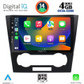 DIGITAL IQ BXF 6073_CPAA (9inc) MULTIMEDIA TABLET for CHEVROLET EPICA mod. 2006-2011 DIGITAL IQ BXF 6073_CPAA (9inc) MULTIMEDIA TABLET for CHEVROLET EPICA mod. 2006-2011