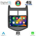 DIGITAL IQ BXF 6074_CPAA (9inc) MULTIMEDIA TABLET for CHEVROLET AVEO mod. 2011-2014 DIGITAL IQ BXF 6074_CPAA (9inc) MULTIMEDIA TABLET for CHEVROLET AVEO mod. 2011-2014