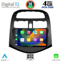 DIGITAL IQ BXF 6078_CPAA (9inc) MULTIMEDIA TABLET for CHEVROLET SPARK mod. 2009-2015 DIGITAL IQ BXF 6078_CPAA (9inc) MULTIMEDIA TABLET for CHEVROLET SPARK mod. 2009-2015