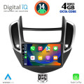 DIGITAL IQ BXF 6080_CPAA (9inc) MULTIMEDIA TABLET for CHEVROLET TRAX mod. 2014-2022 DIGITAL IQ BXF 6080_CPAA (9inc) MULTIMEDIA TABLET for CHEVROLET TRAX mod. 2014-2022