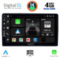 DIGITAL IQ BXF 6081_CPAA (9inc) MULTIMEDIA TABLET for CITROEN – PEUGEOT mod. 2008-2018 DIGITAL IQ BXF 6081_CPAA (9inc) MULTIMEDIA TABLET for CITROEN – PEUGEOT mod. 2008-2018