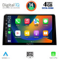 DIGITAL IQ BXF 6082_CPAA (10inc) MULTIMEDIA TABLET for CITROEN BERLINGO – OPEL COMBO – PEUGEOT PARTNER – TOYOTA PROACE mod. 2018> - FIAT DOBLO mod. 2022>