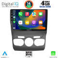 DIGITAL IQ BXF 6085_CPAA (10inc) MULTIMEDIA TABLET for CITROEN C4 -DS4 mod. 2011-2018