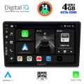 DIGITAL IQ BXF 6086_CPAA (10inc) MULTIMEDIA TABLET for CITROEN C4 - DS4 mod. 2018> DIGITAL IQ BXF 6086_CPAA (10inc) MULTIMEDIA TABLET for CITROEN C4 - DS4 mod. 2018>
