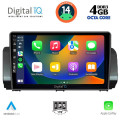 DIGITAL IQ BXF 6109_CPAA (9inc) MULTIMEDIA TABLET for DACIA LOGAN - SANDERO - JOGGER mod. 2020>