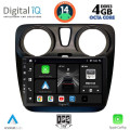DIGITAL IQ BXF 6112_CPAA (9inc) MULTIMEDIA TABLET for DACIA DOKKER 2012> DIGITAL IQ BXF 6112_CPAA (9inc) MULTIMEDIA TABLET for DACIA DOKKER 2012>