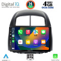 DIGITAL IQ BXF 6124_CPAA (10inc) MULTIMEDIA TABLET for DAIHATSU SIRION mod. 2006-2012 DIGITAL IQ BXF 6124_CPAA (10inc) MULTIMEDIA TABLET for DAIHATSU SIRION mod. 2006-2012