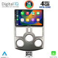 DIGITAL IQ BXF 6126_CPAA (9inc) MULTIMEDIA TABLET for DAIHATSU TERIOS mod. 2006-2017