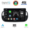 DIGITAL IQ BXF 6130_CPAA (9inc) MULTIMEDIA TABLET for FIAT 500 mod. 2007-2015 DIGITAL IQ BXF 6130_CPAA (9inc) MULTIMEDIA TABLET for FIAT 500 mod. 2007-2015