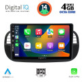 DIGITAL IQ BXF 6130_CPAA (9inc) MULTIMEDIA TABLET for FIAT 500 mod. 2007-2015 DIGITAL IQ BXF 6130_CPAA (9inc) MULTIMEDIA TABLET for FIAT 500 mod. 2007-2015